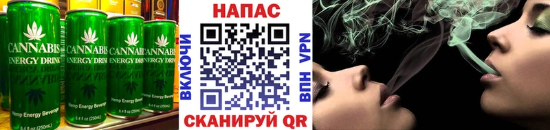 Еда ТГК марихуана  Купить закладки  Алдан 