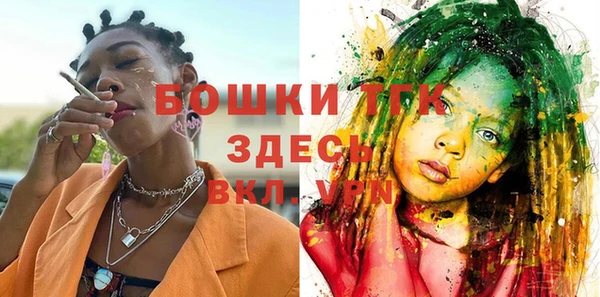 COCAINE Лихославль